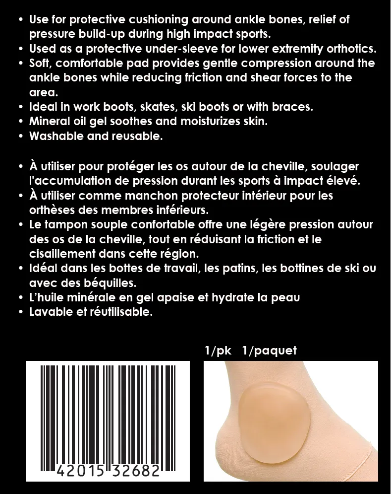 Gel Ankle Protection Sleeve